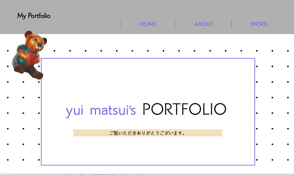 作品の画像