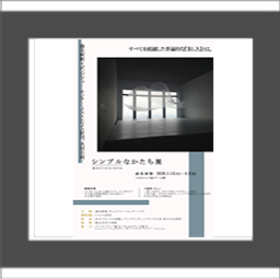 作品の写真6